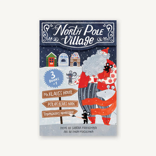 North Pole Village Books 191 GIFT BABY Chronicle Books