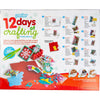 12 Days of Perler Craft Kit