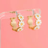 White Daisy Huggies