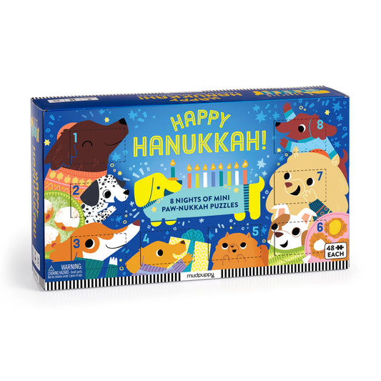 Hanukkah Puzzle Set