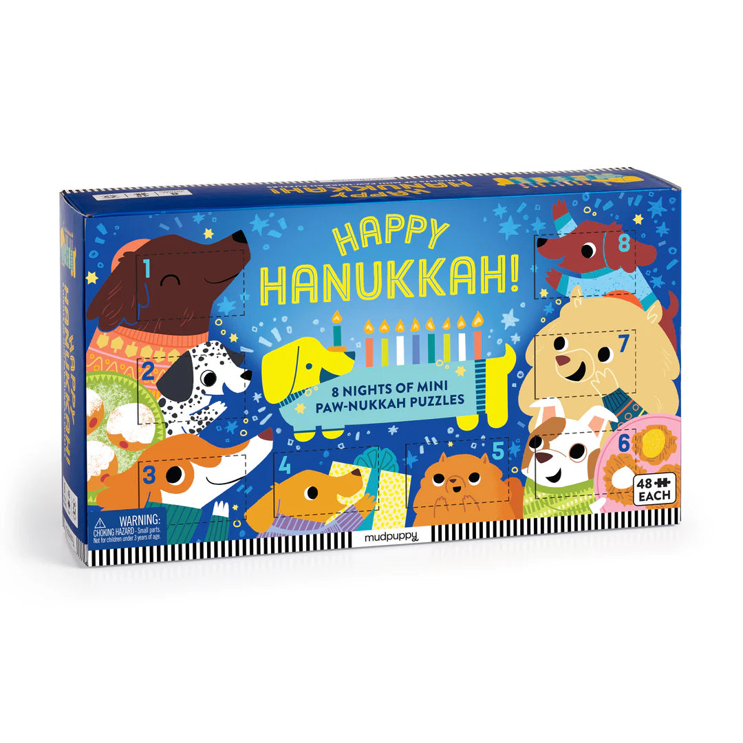 Hanukkah Puzzle Set