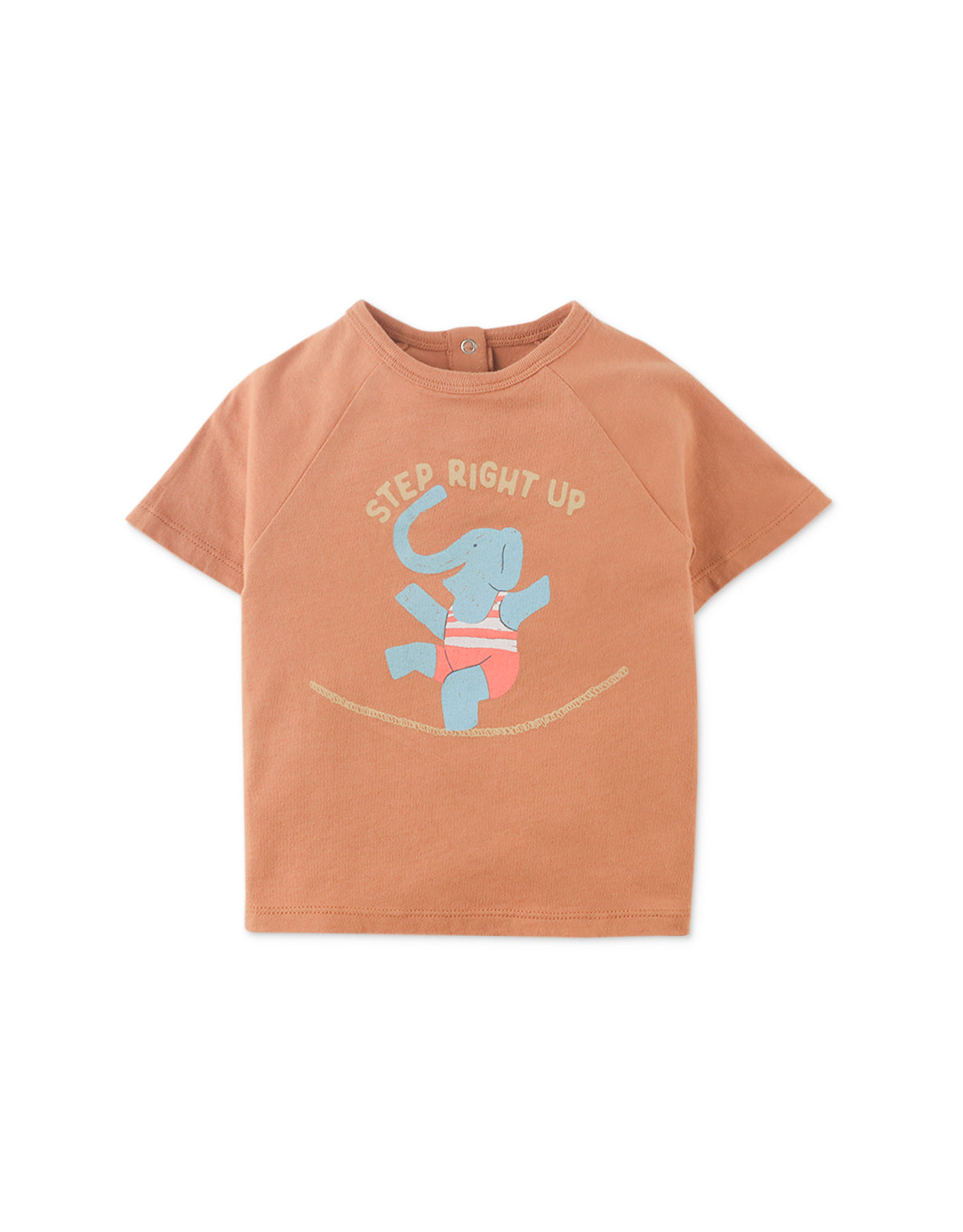 Step Right Up Tee