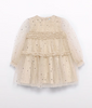 Champagne Tulle Dress