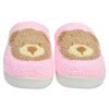 Beary Cute Slippers