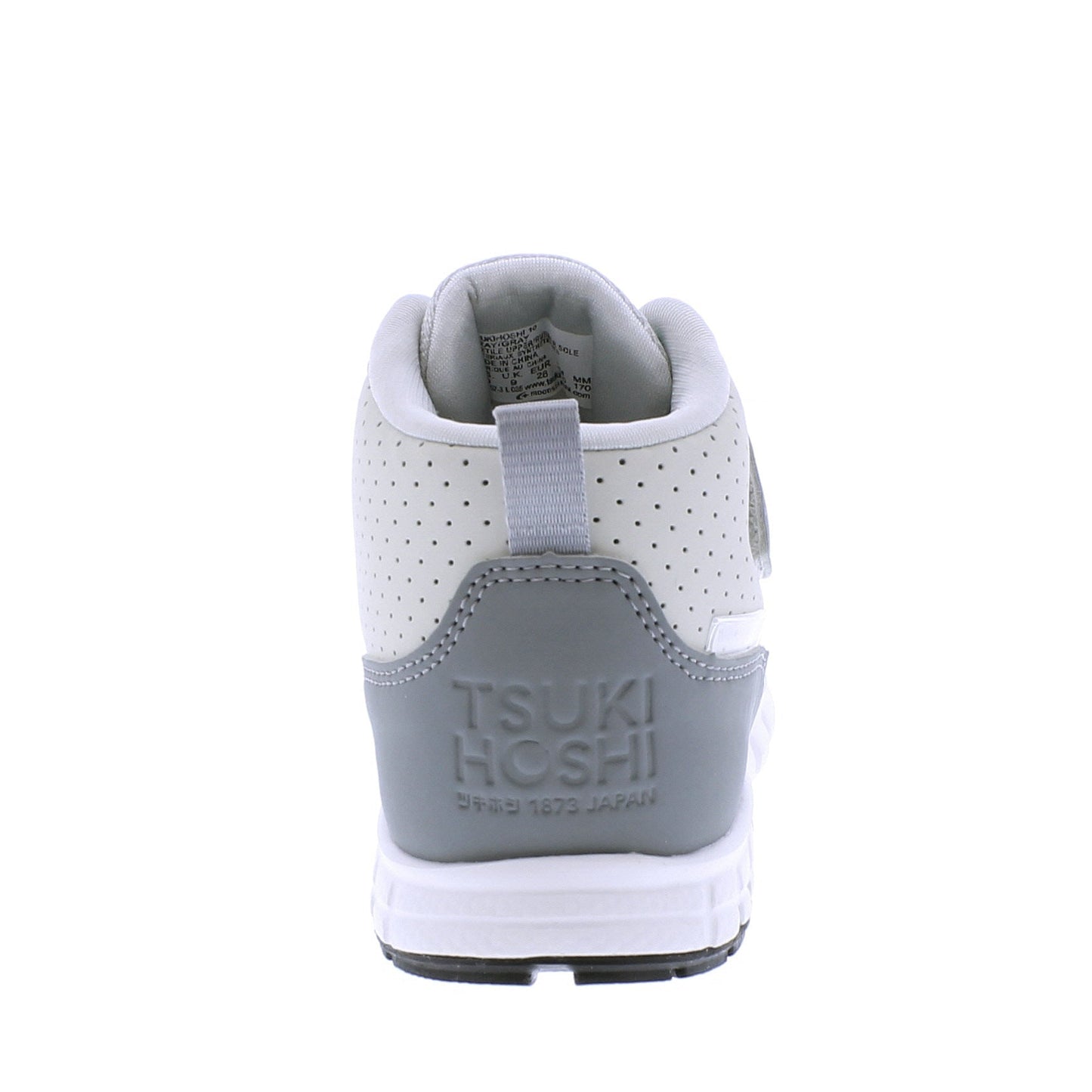 Gray/Gray Tokyo Sneaker (Child)