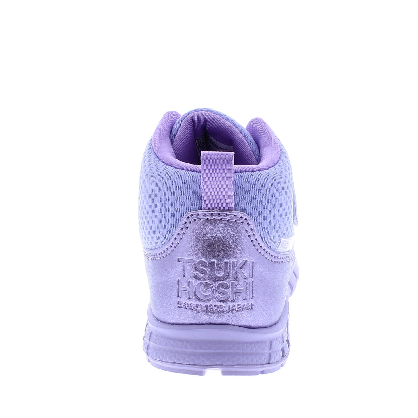 Lavender/Lilac Tokyo Sneaker (Child)