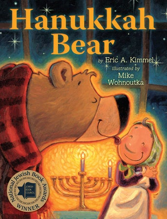 Hanukkah Bear 191 GIFT BABY Penguin Books 
